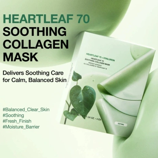 Soothing Collagen Mask Heart Leaf Grass