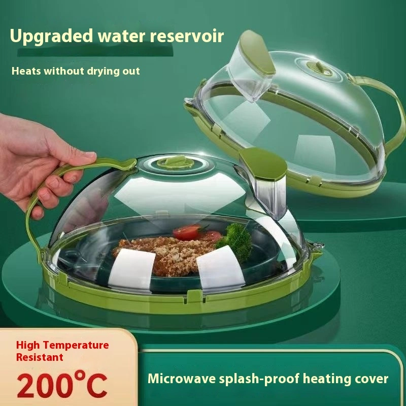 Microwave Oven Dedicated For Heating High Temperature Resistant Splash-proof Cover