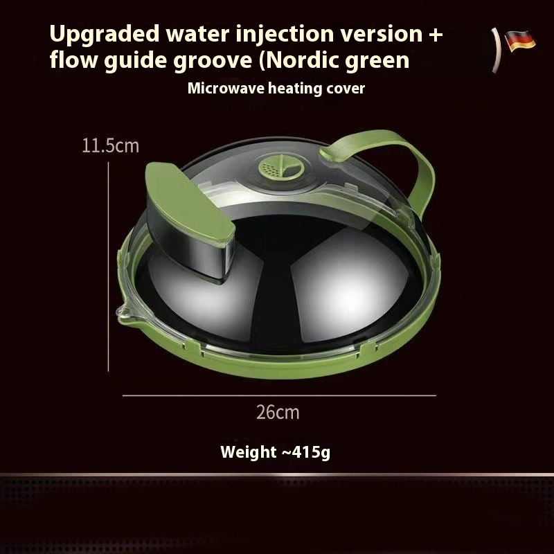 Microwave Oven Dedicated For Heating High Temperature Resistant Splash-proof Cover