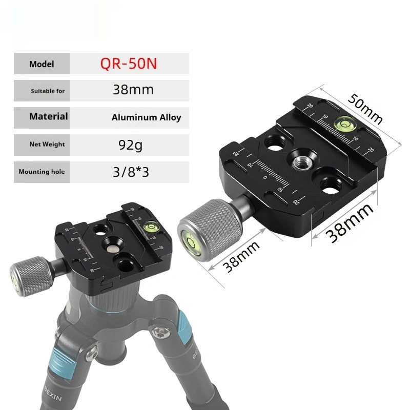 Universal Quick Shoe Clamp Pedestal Tripod PTZ Accessories