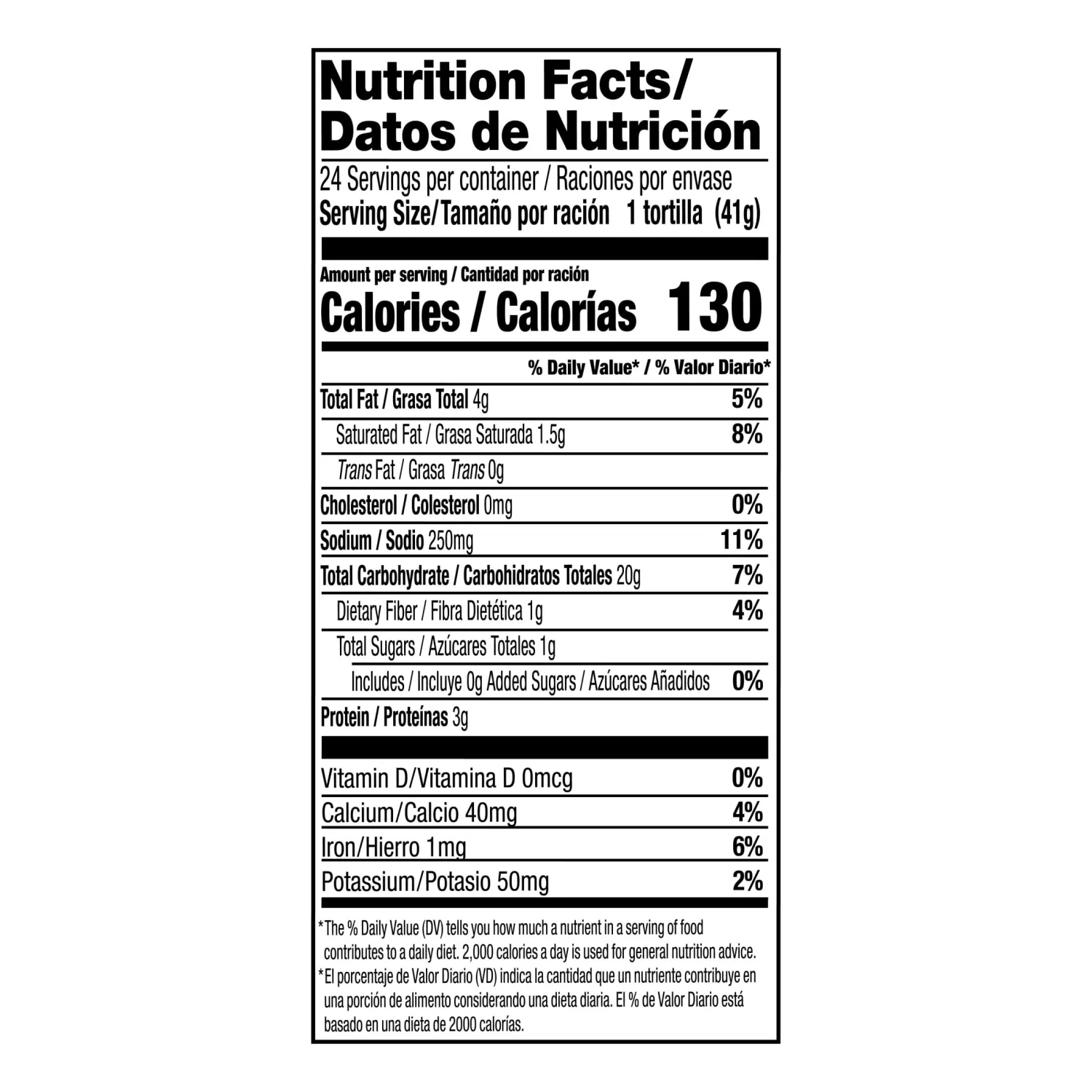 Guerrero Riquisimas Soft Taco Flour Tortillas, Trans Fat Free, Authentic, Medium Size, 24 Count