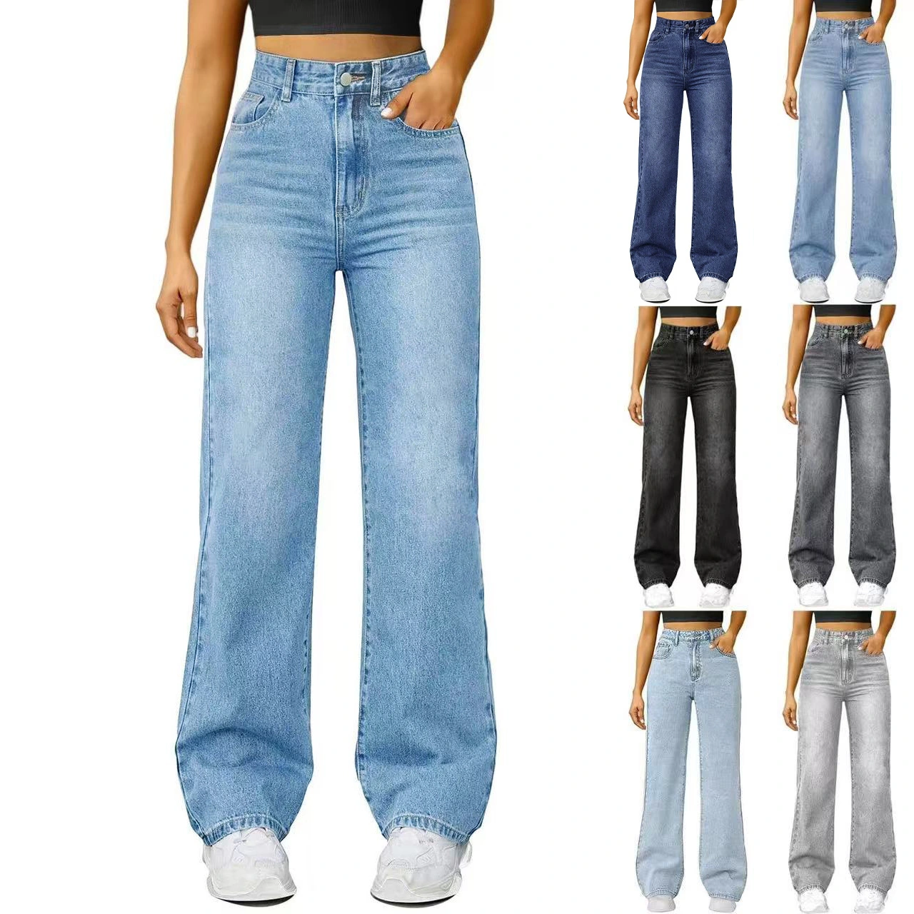 Jeans Women's Loose Straight High Elasticity