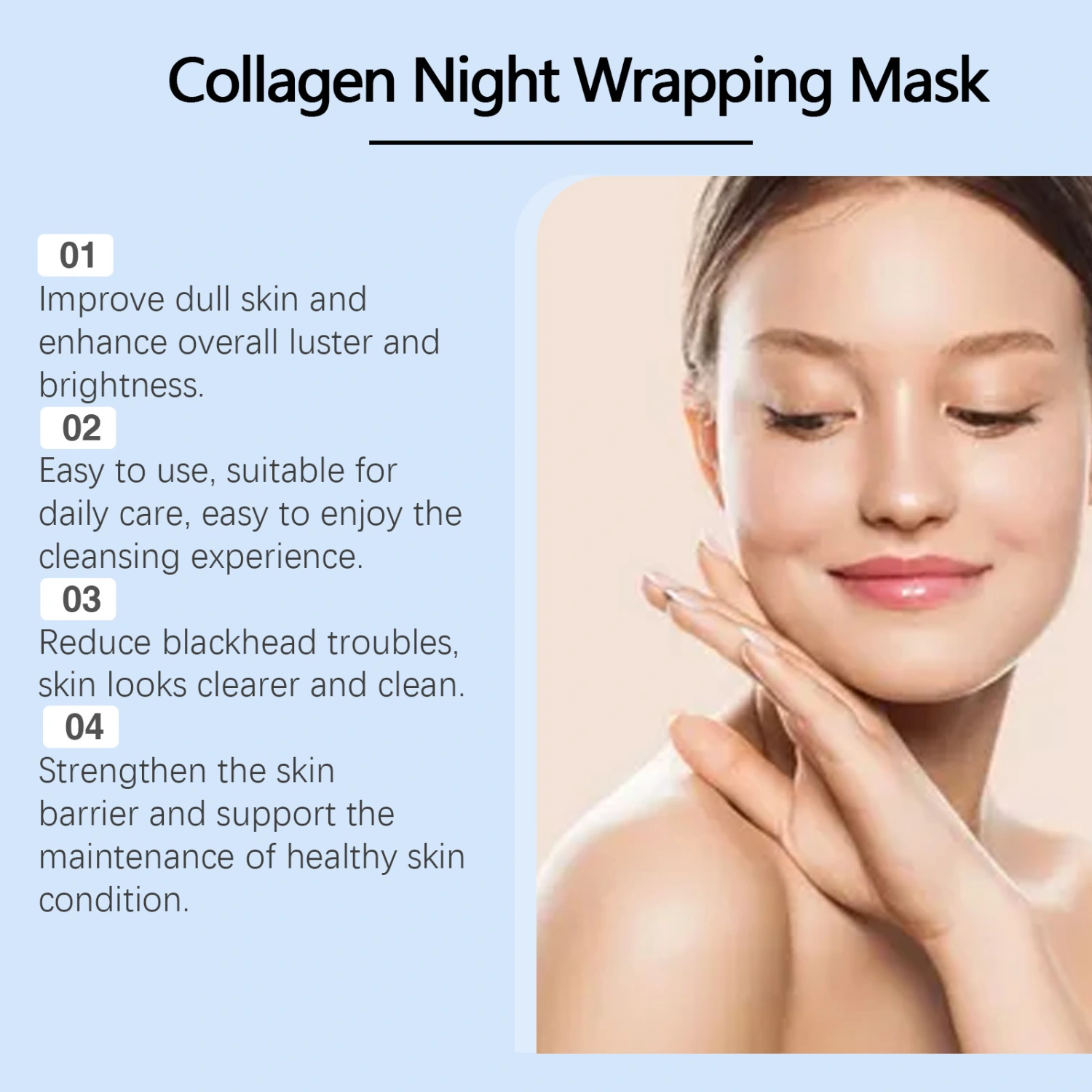 HOYGI Collagen Tearing Mask Gentle Exfoliating