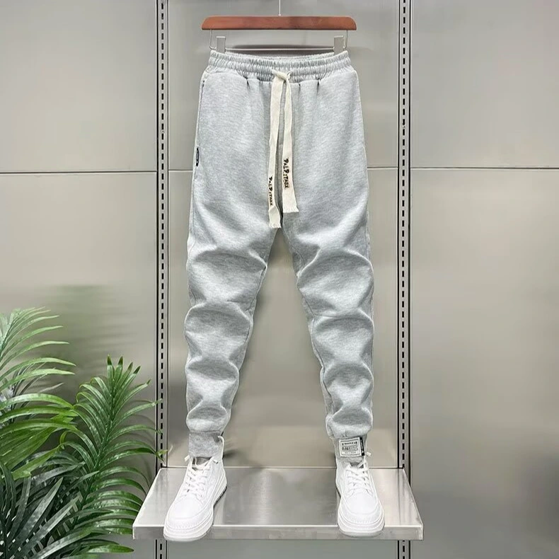 Men's Fashion Casual Versatile Sports Pants