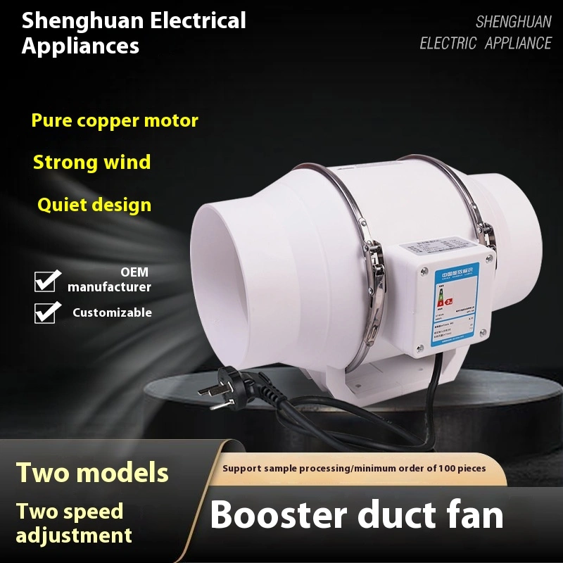 Supercharged Pipe  DPT -315 Powerful Household Kitchen Ventilating Fan