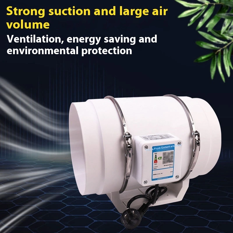 Supercharged Pipe  DPT -315 Powerful Household Kitchen Ventilating Fan