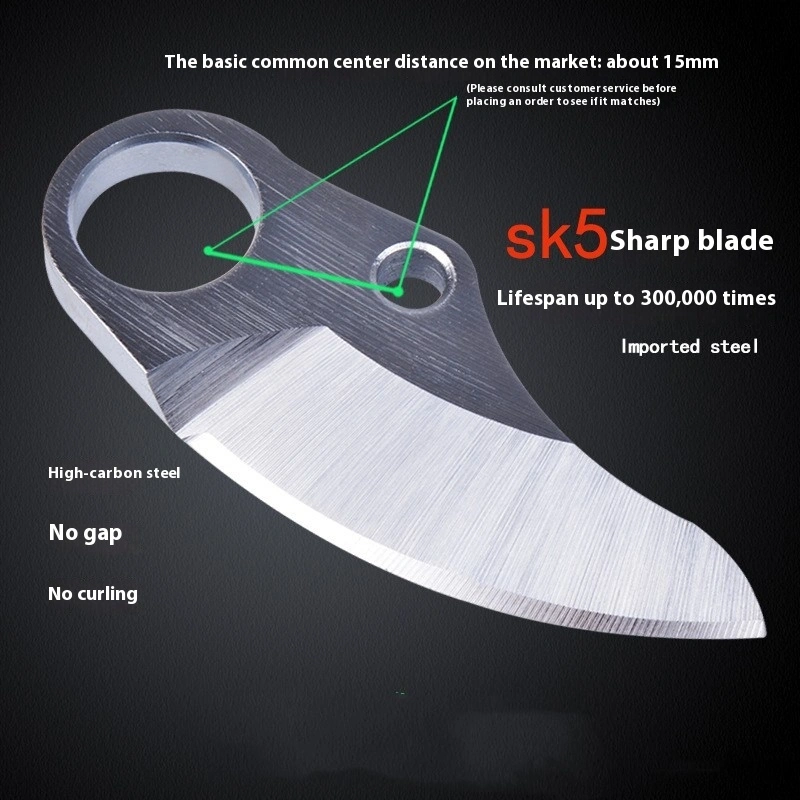 Electric Pruning Shears SK5 Blade