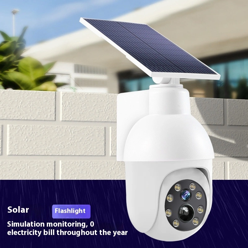 Solar Lamp Intelligent Human Body Induction Light Monitoring