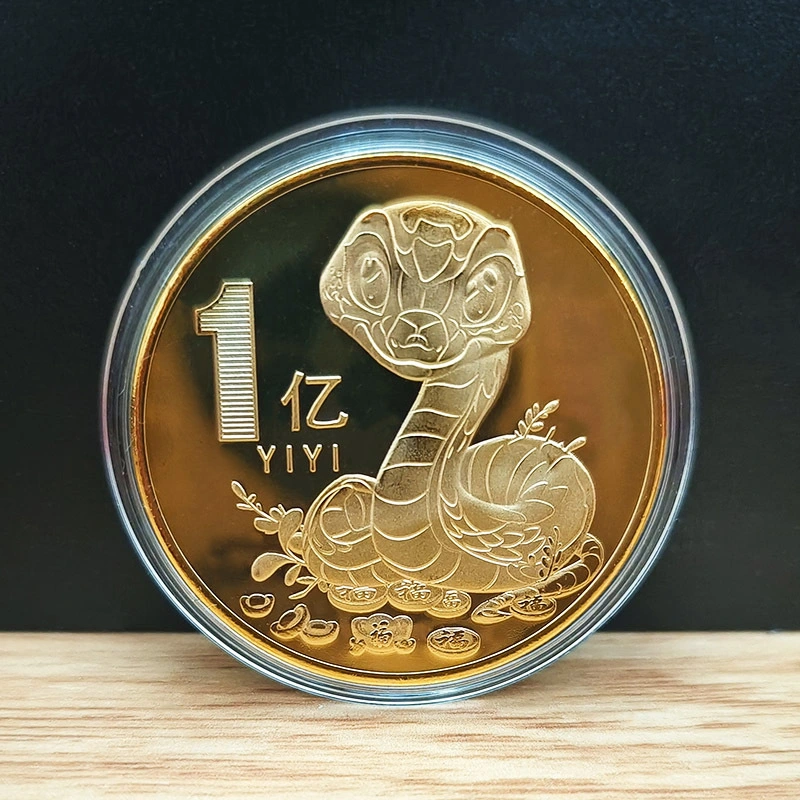 Year Of The Snake Commemorative Medal