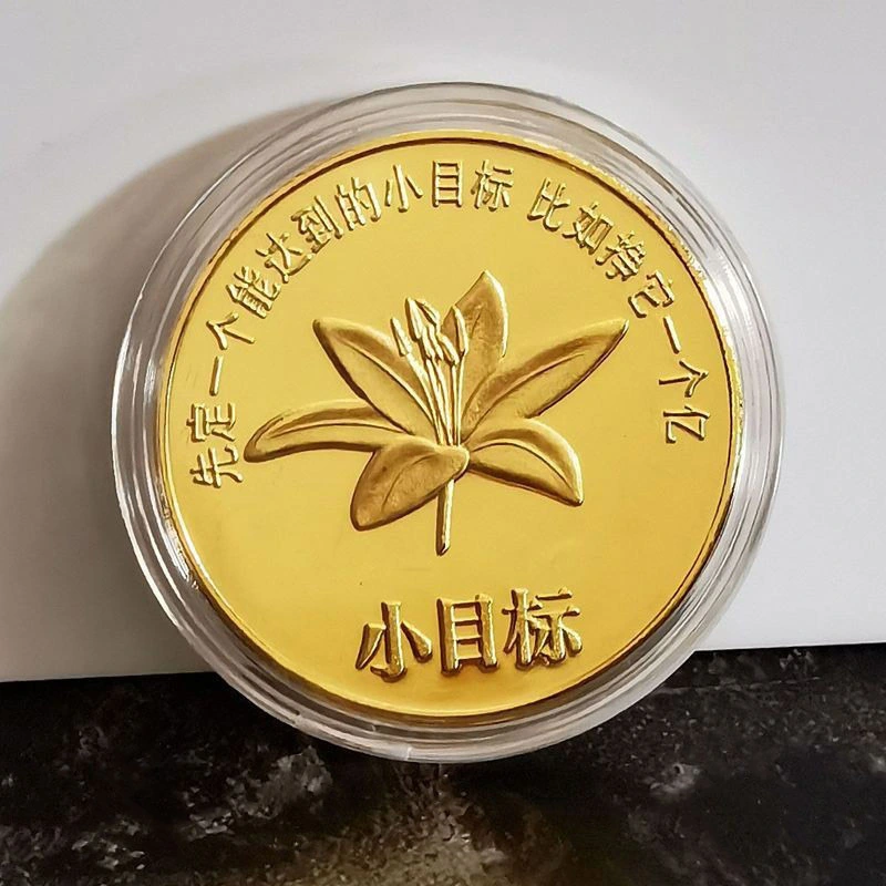 Year Of The Snake Commemorative Medal