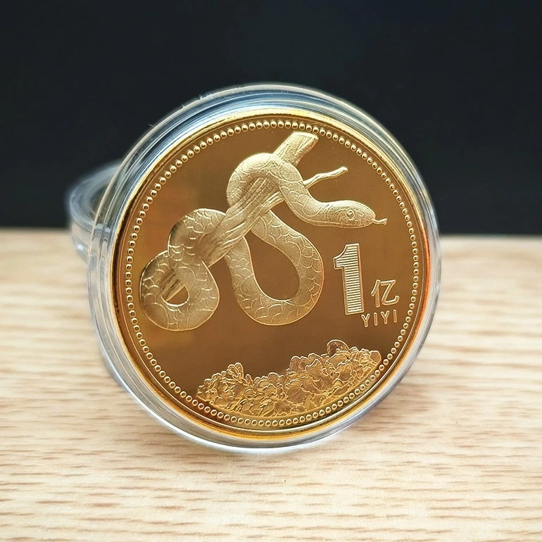 Year Of The Snake Commemorative Medal