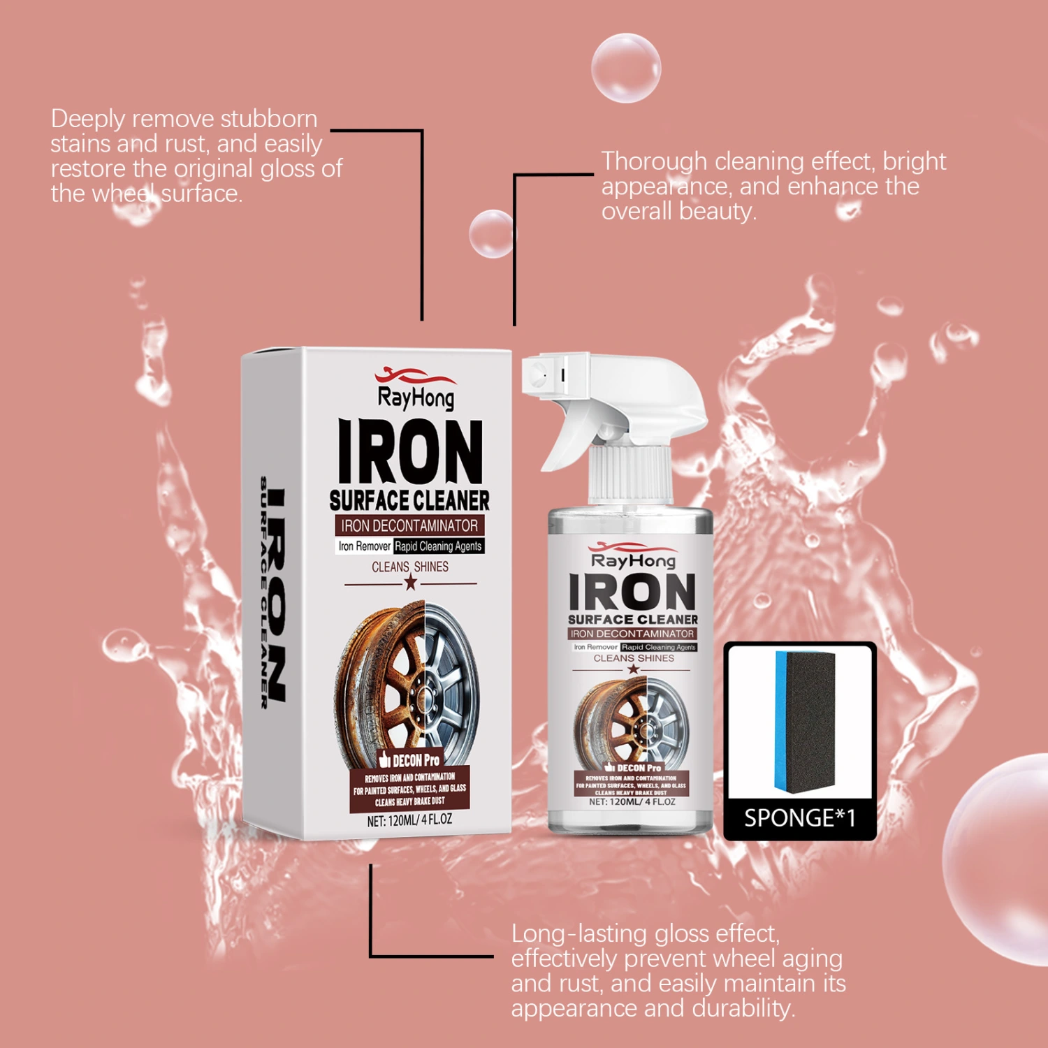 Car Wheel Hub Rust Removing Cleanser