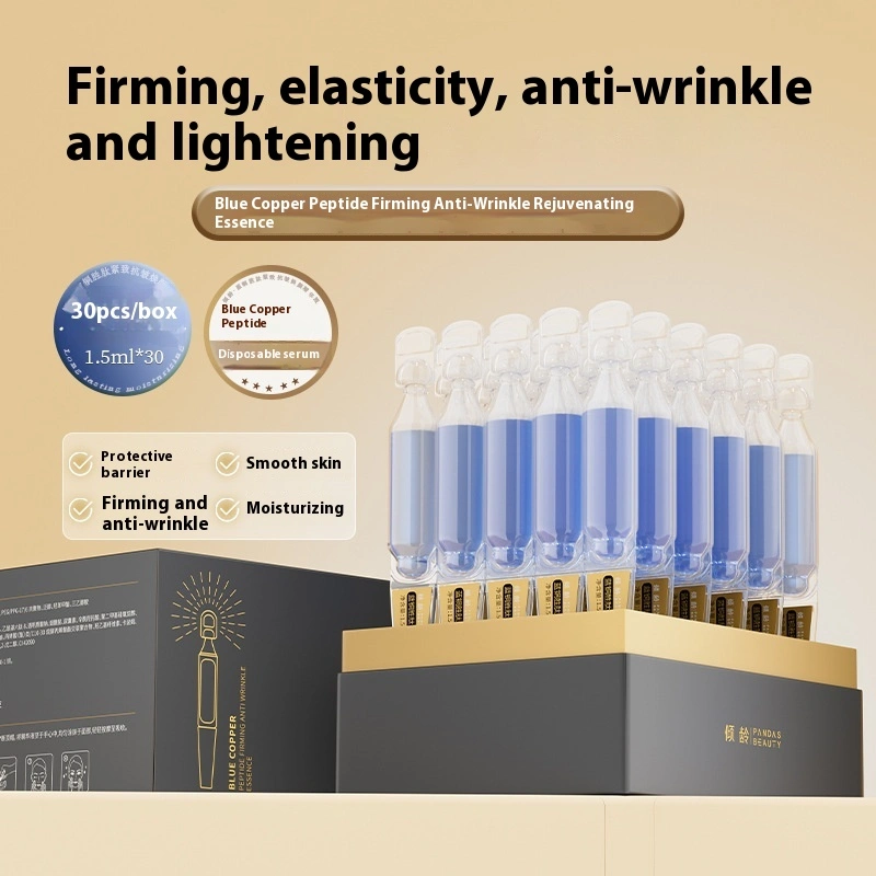 Firming Anti-Wrinkle Moisturizing Brightening Kit Liquid
