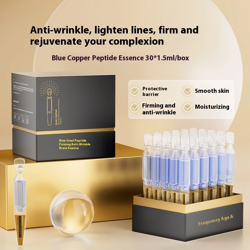 Firming Anti-Wrinkle Moisturizing Brightening Kit Liquid
