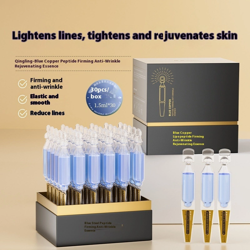 Firming Anti-Wrinkle Moisturizing Brightening Kit Liquid
