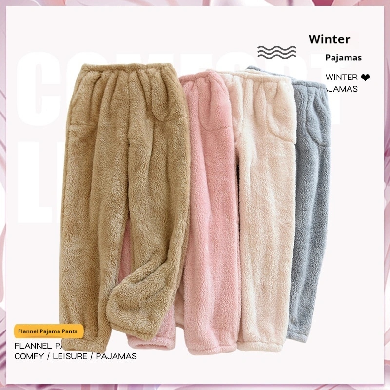 Loose Leg Shaping Thickened Fleece-lined Women's Pajama Pants