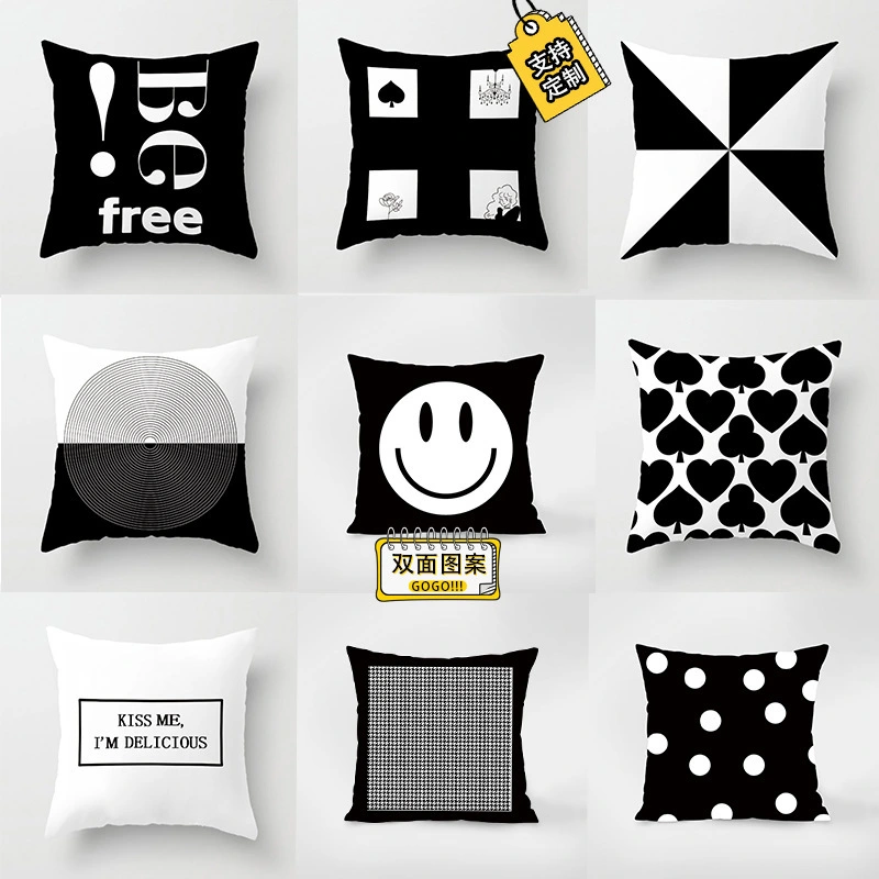 Geometric English Letter Simple And Light Luxury Waist Cushion Pillowcase