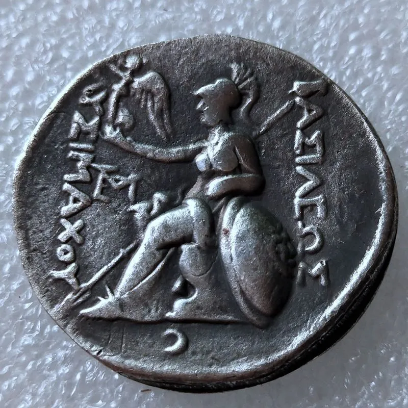 Ancient Greek Coin Foreign Copy Silvering Commemorative Coin