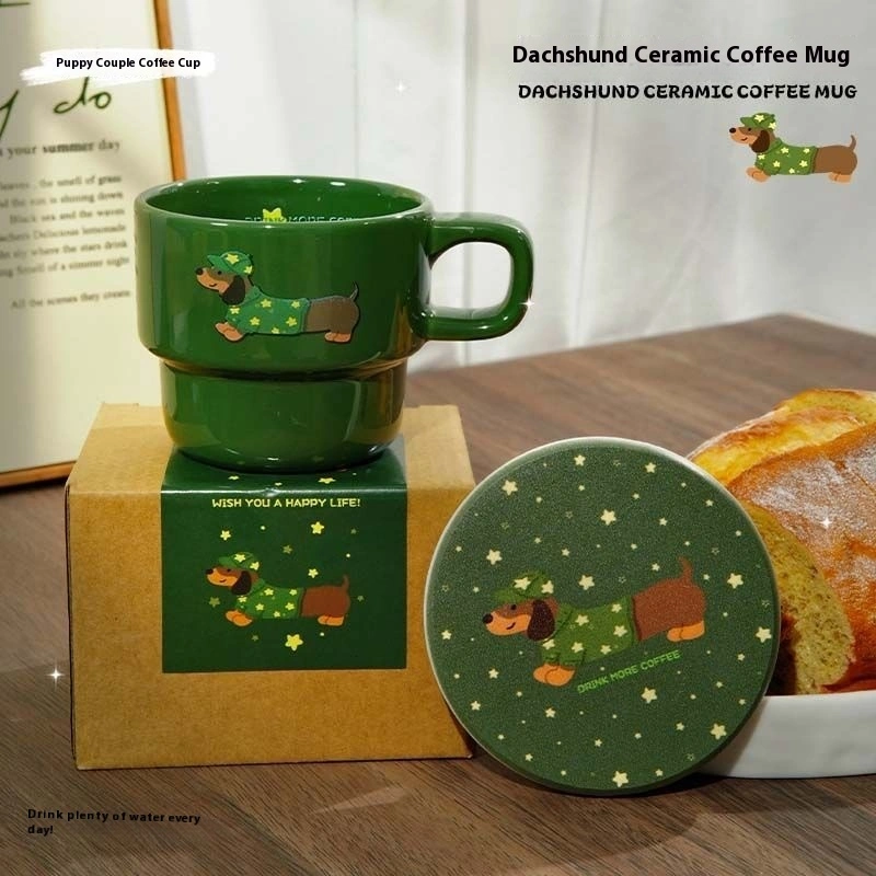 Household Large Capacity Mug Gift