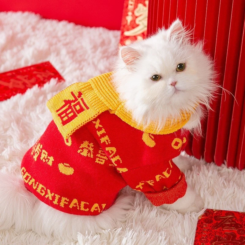 Spring And Autumn Dog Clothes Rabbit Sweater Small Puppies Teddy