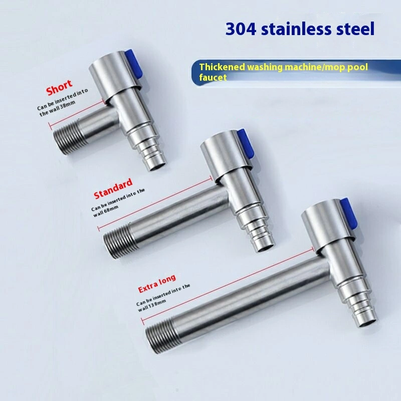 304 Stainless Steel Washing Machine Mop Pool Faucet