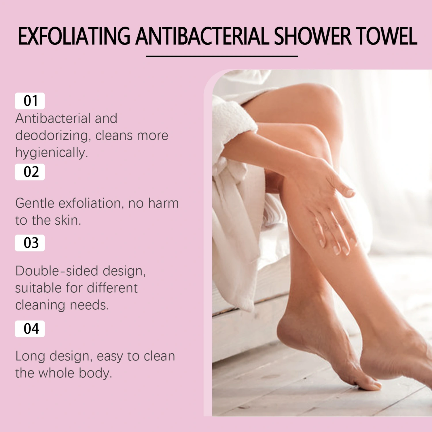 Carbon Fiber Towel Smooth Skin Body Cleaning Shower Strip