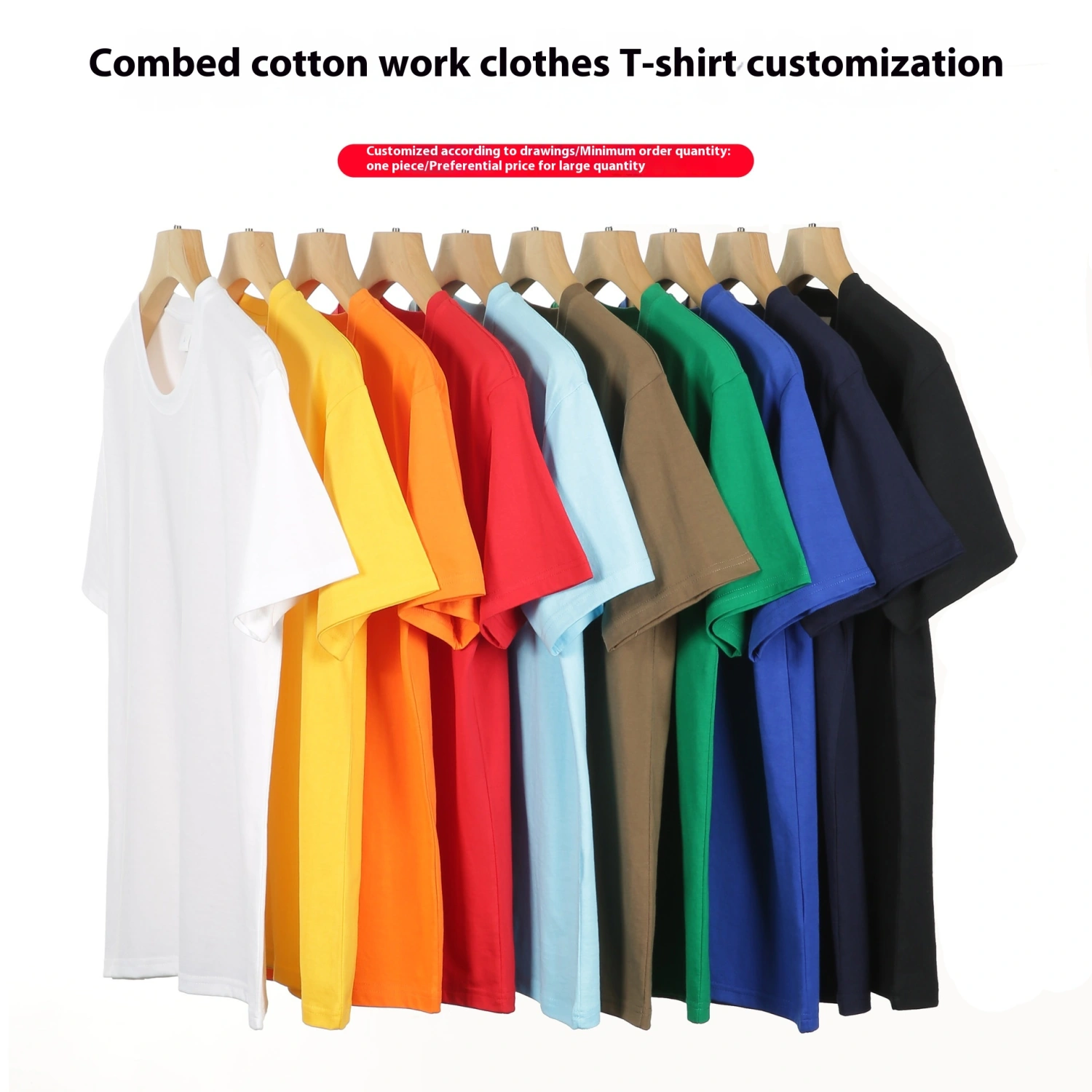 Men's Loose Summer Pure Cotton T Shirt