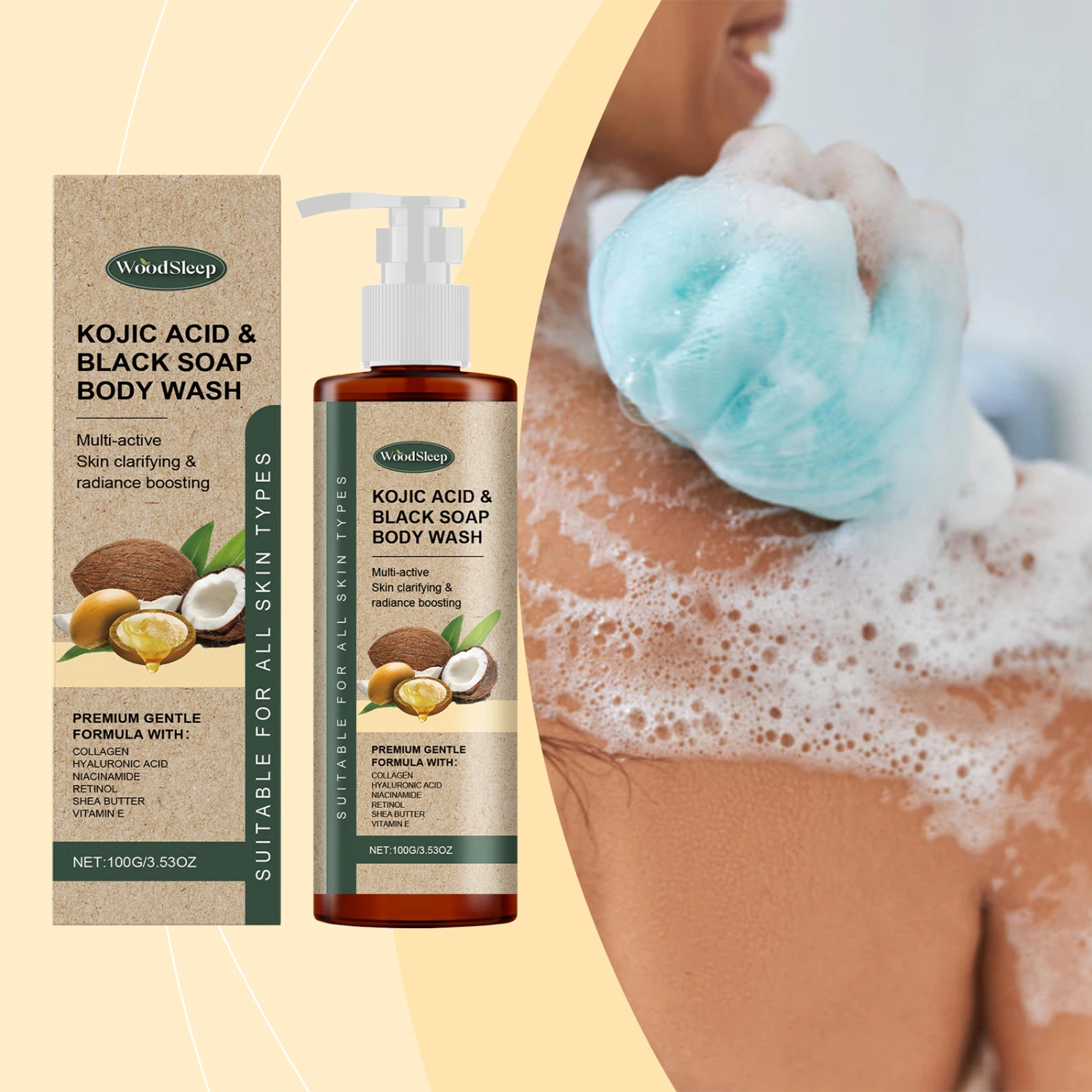 Collagen Moisturizing Shower Gel Gentle Cleansing Moisturizing Refreshing Not Tight