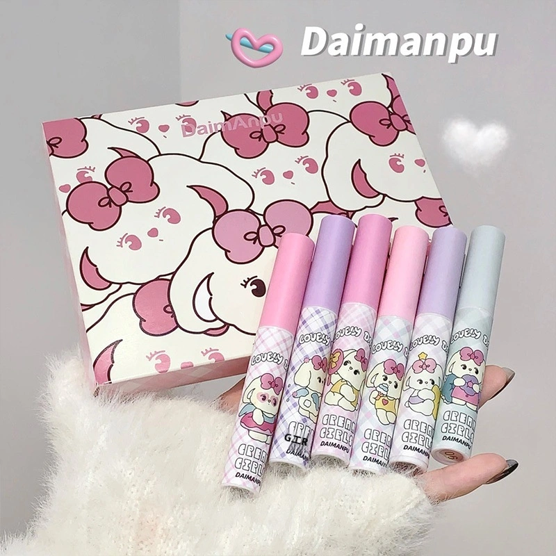 Soft Cute Rabbit Lip Glaze Set