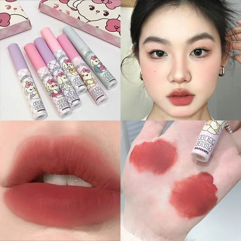 Soft Cute Rabbit Lip Glaze Set