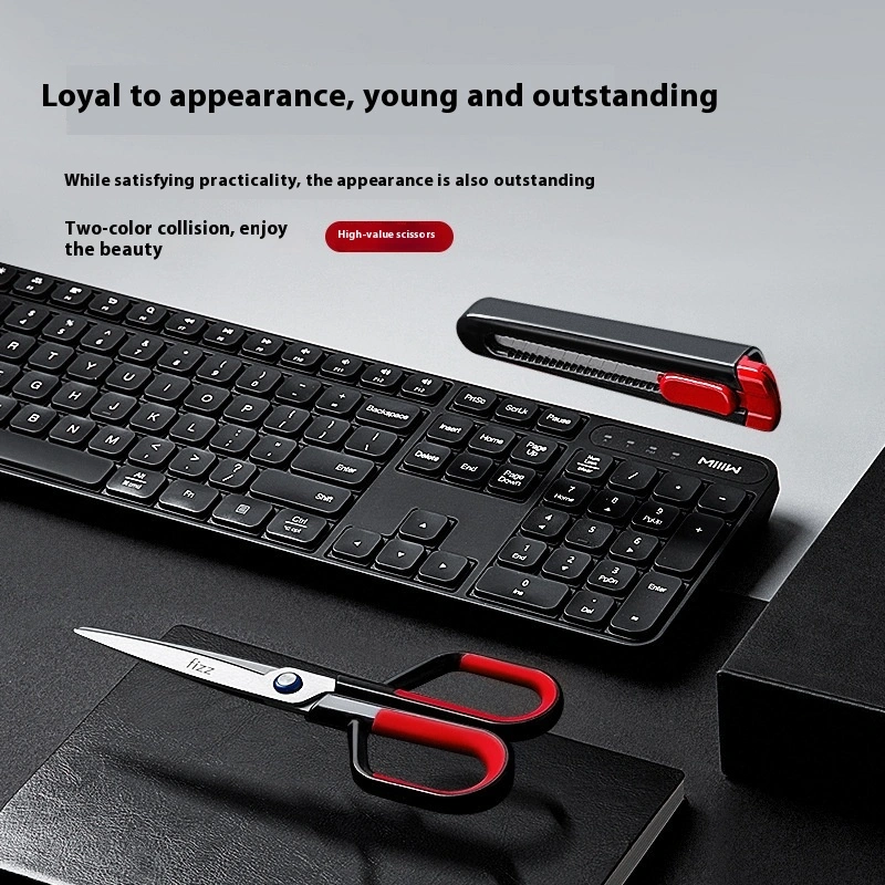 Desktop Office Scissors Stainless Steel Multifunctional Portable Home