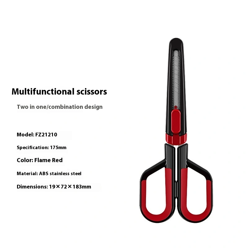 Desktop Office Scissors Stainless Steel Multifunctional Portable Home