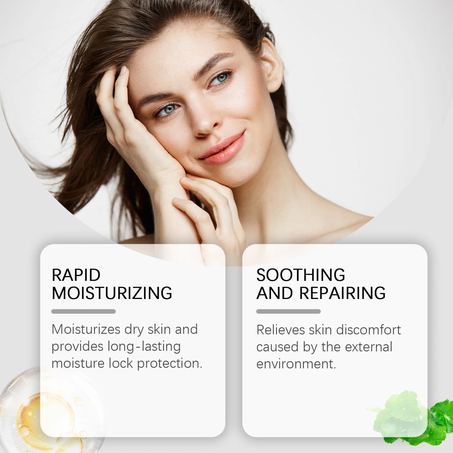 Facial Skin Moisturizing Lotion Gentle And Smooth Skin
