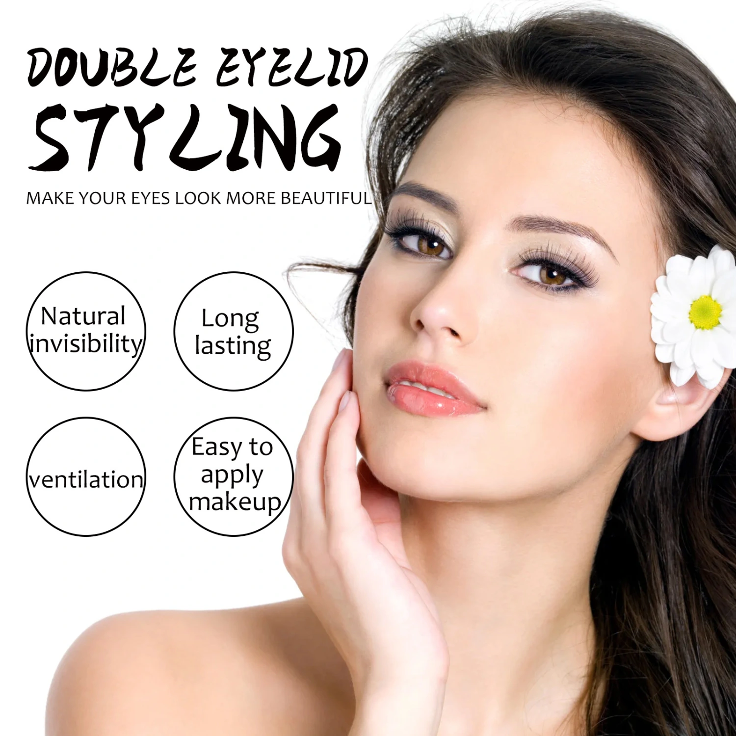 Jaysuing Double Eyelid Stickers Glue-free Immediately Stick To Water Seamless Invisible