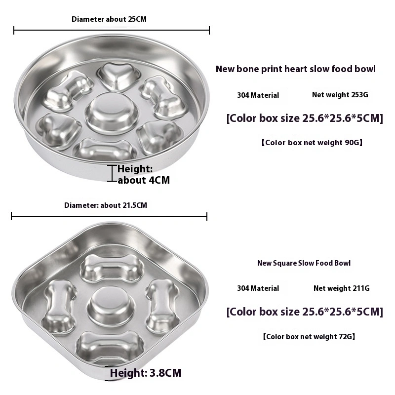 Non-slip Anti-choke 304 Stainless Steel Pet Slow Feeding Bowl