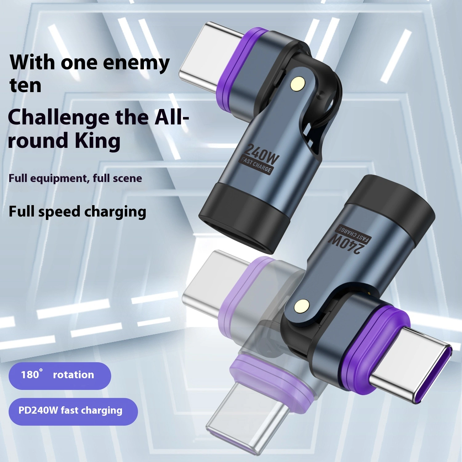 240W Magnetic TypeC Adapter PD30 Fast Charge Line