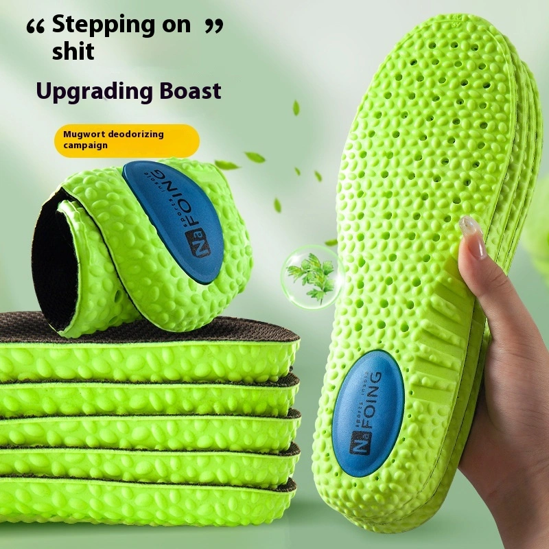 PU Argy Wormwood Air Cushion Sports Deodorant Insole