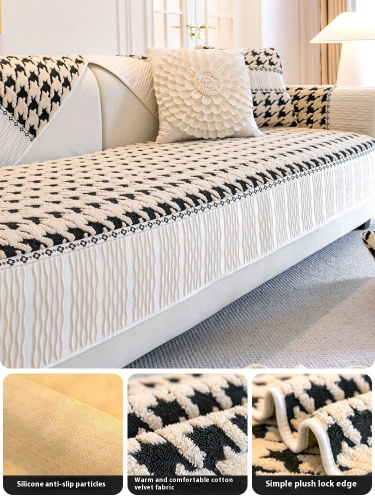 Non-slip Sofa Cover Towel