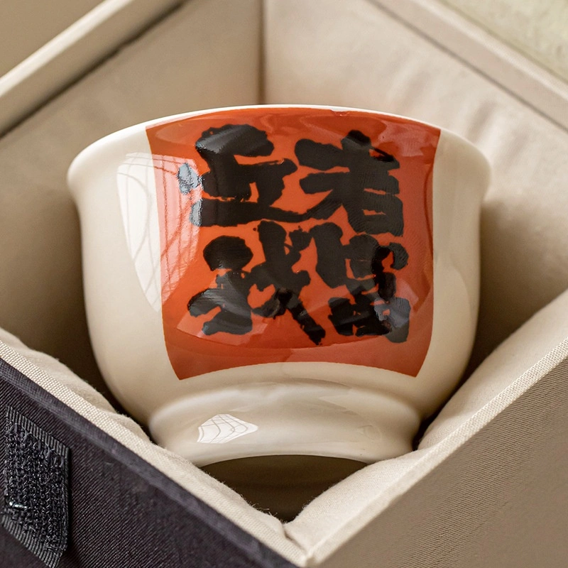 Grass Ash Creative Calligraphy Master Cup Ceramic Single Cup
