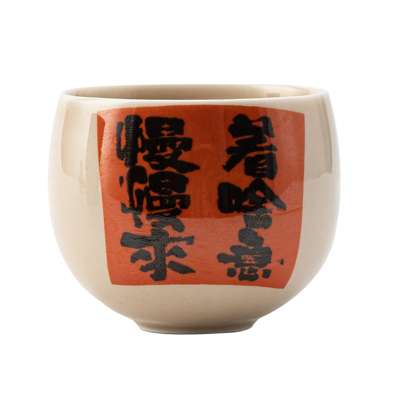 Grass Ash Creative Calligraphy Master Cup Ceramic Single Cup