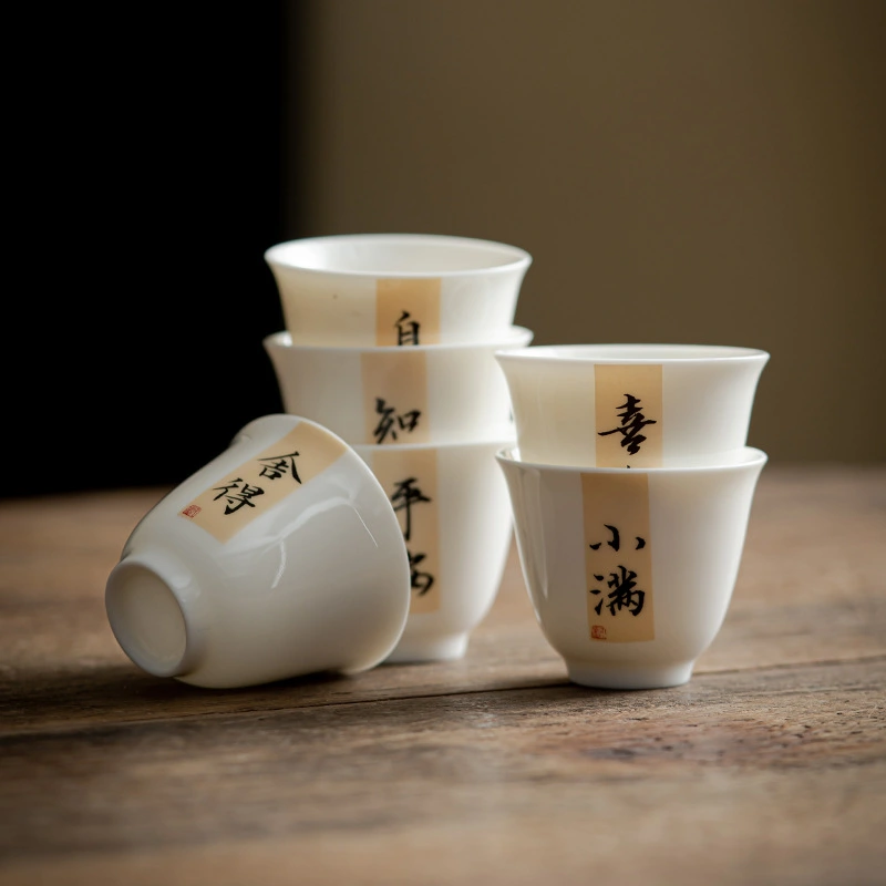 Antique Porcelain Kung Fu Tea Set