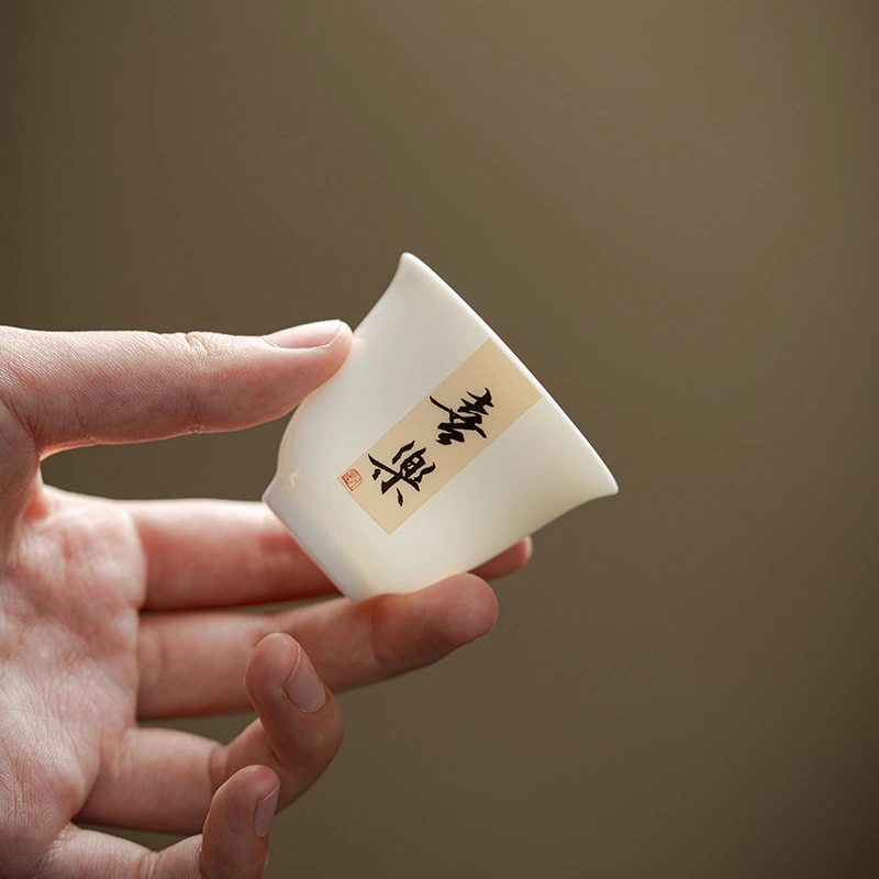 Antique Porcelain Kung Fu Tea Set
