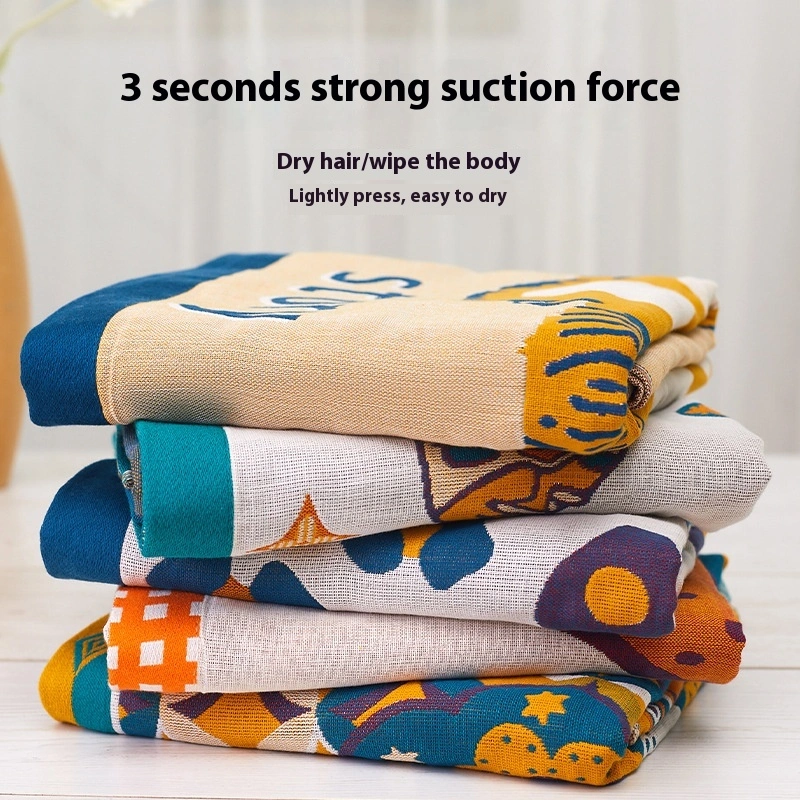 Four-layer Cotton Gauze Large Bath Towel Soft And Not Easy To Lint Water-absorbing Quick-drying