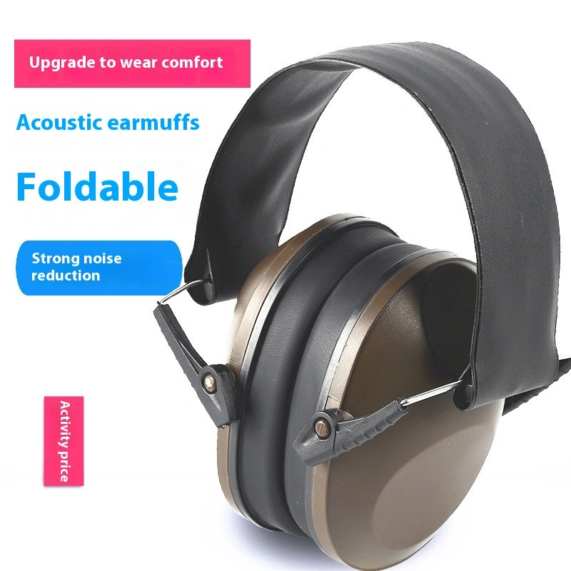 Learning Sleep Industrial Noise Reduction Head-mounted Protective Earmuffs
