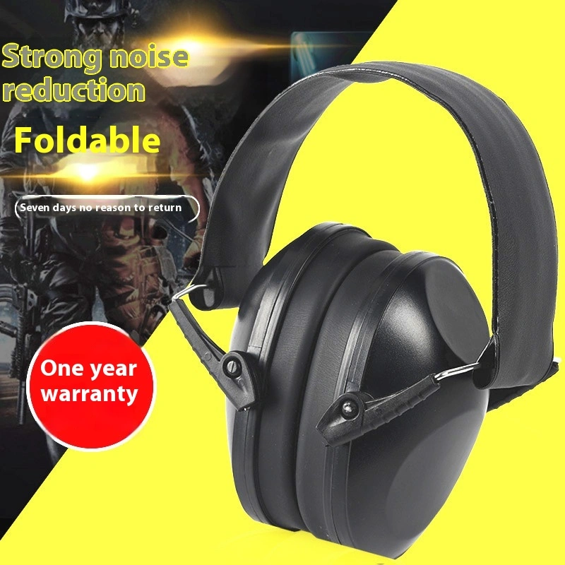 Learning Sleep Industrial Noise Reduction Head-mounted Protective Earmuffs