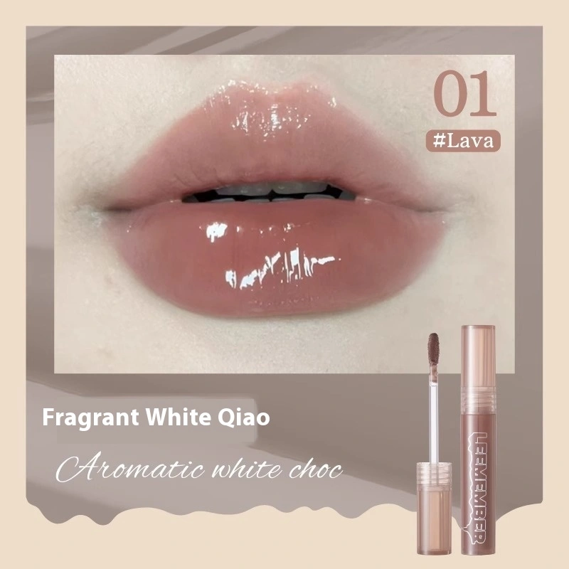 Women's Fashion Personalized Lip Glaze Lipstick