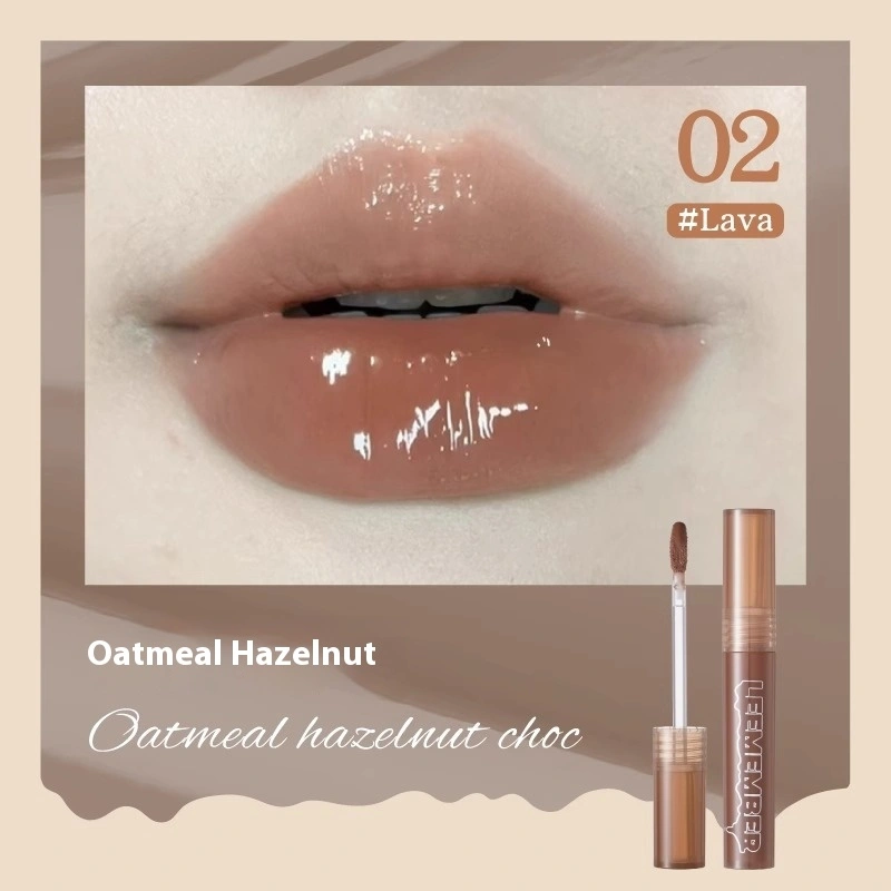 Women's Fashion Personalized Lip Glaze Lipstick