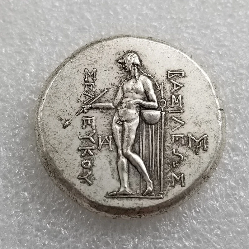 Antique Thickened Thickened Ancient Greek Portrait Coin