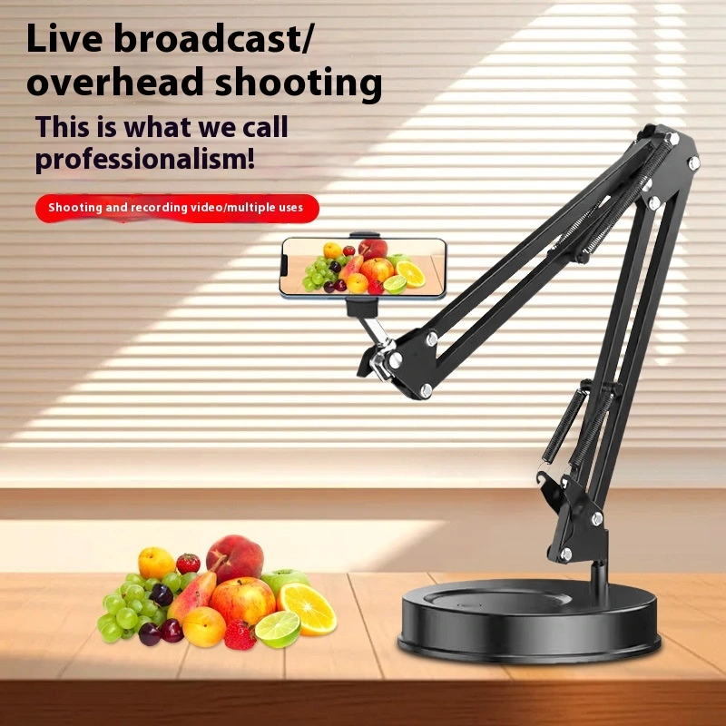 Mobile Live Streaming Photography Stand Desktop Adjustable