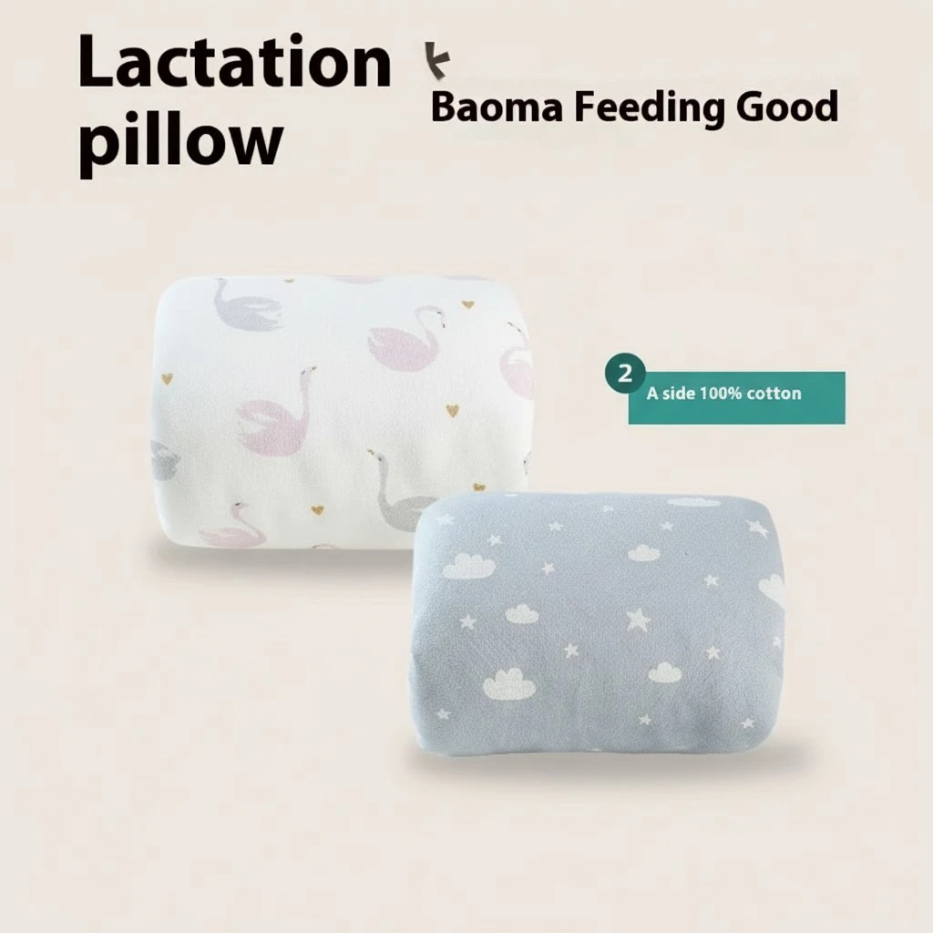 Nursing Pillow Pure Cotton Soft Comfortable Feeding Artifact